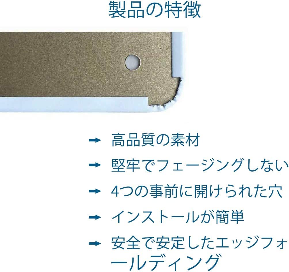 Amazon | ヴィンテージメタルサイングアダルーペロスメタル
